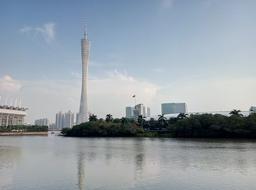 Canton Tower Pearl