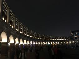 The Night Tianjin