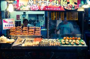 Fresh Seafood Sell At Night Market