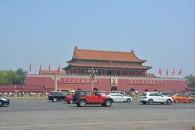 Tiananmen Square Beijing National