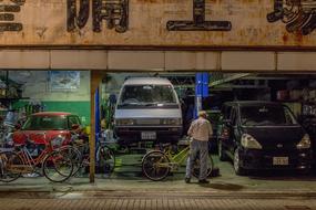 Japan Retro Showa