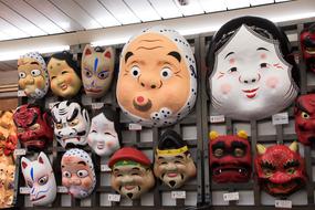 Japanese traditional masks in the store