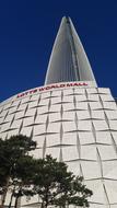 Tower Seoul