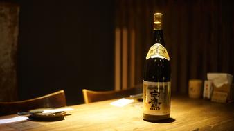 Sake Japan Cuisine And The Wind