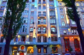 Evening Kiev street
