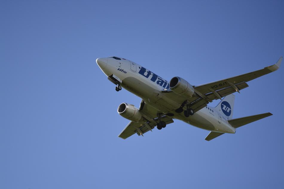 Sky Nikon Aircraft