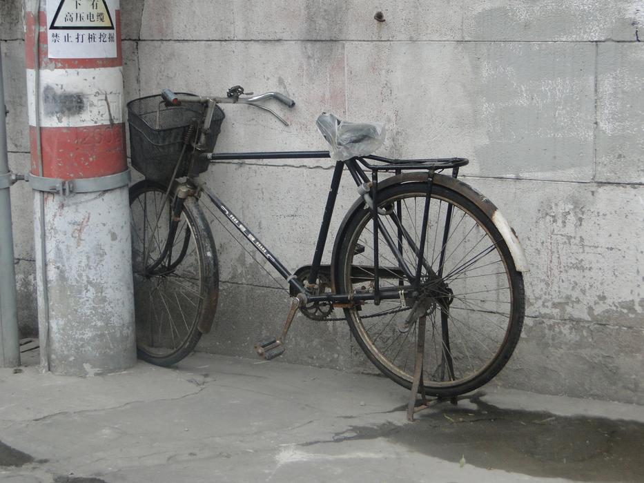 Bicycle Vintage Retro