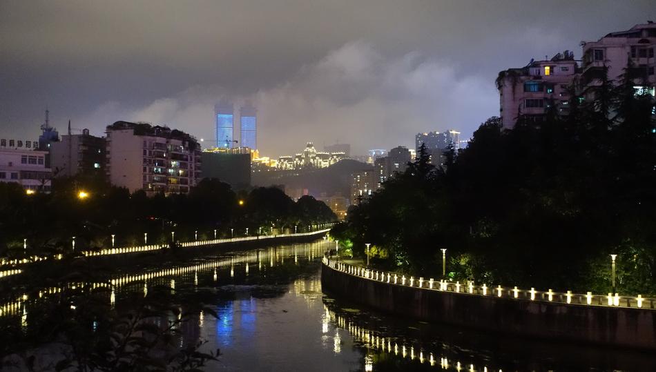 Guizhou Guiyang Night