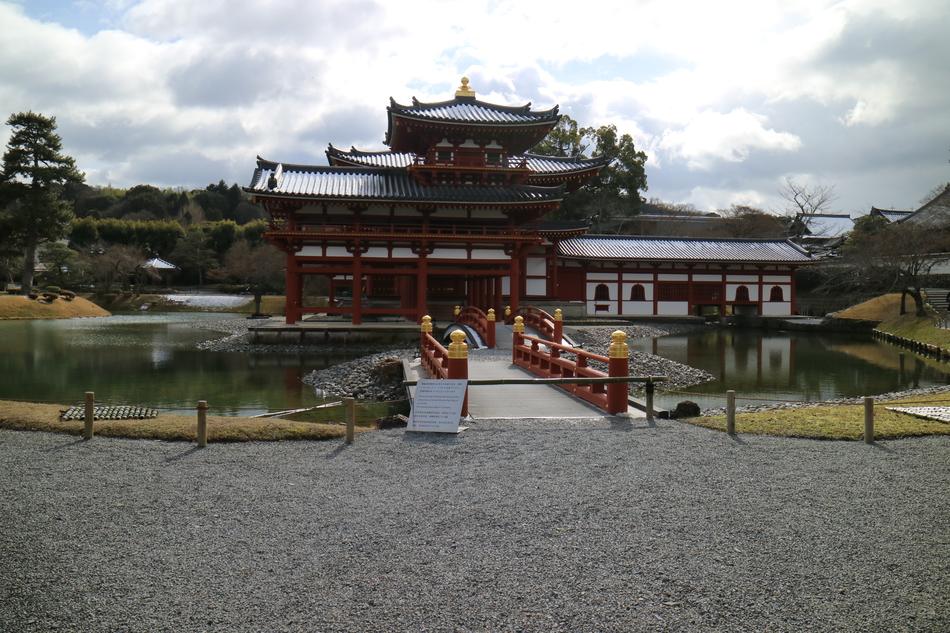 Uji Byodo-In Temple Si