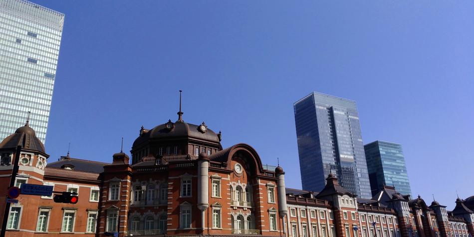 Tokyo Station Japan Red Brick