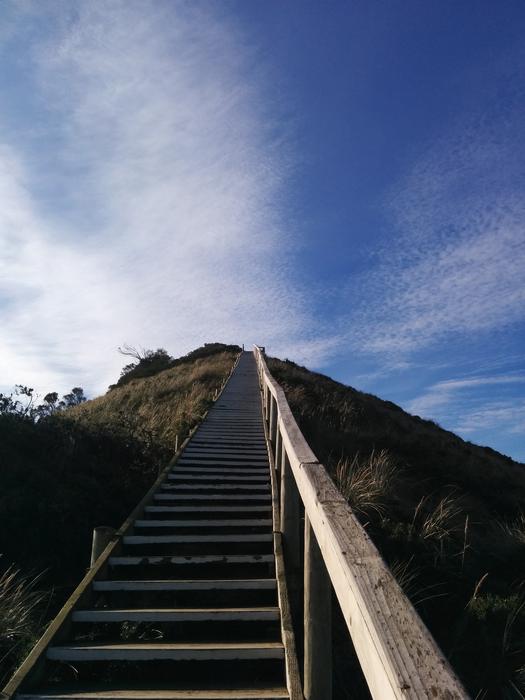 stairs leading uphill
