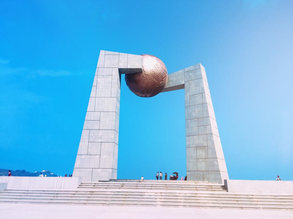 Tropic Of Cancer Building