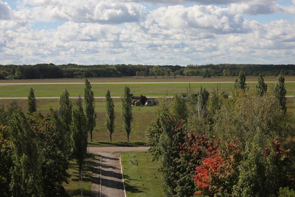Airfield Military