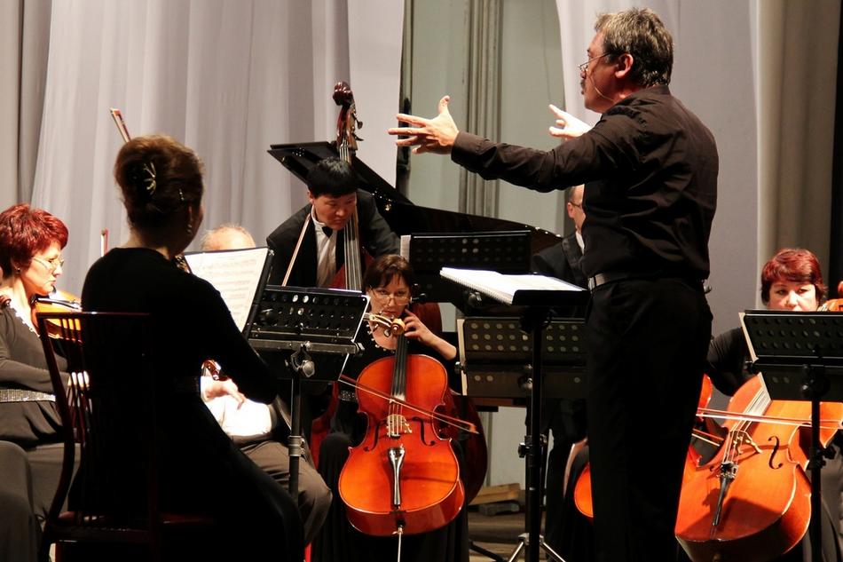 Pavlodar Orchestra