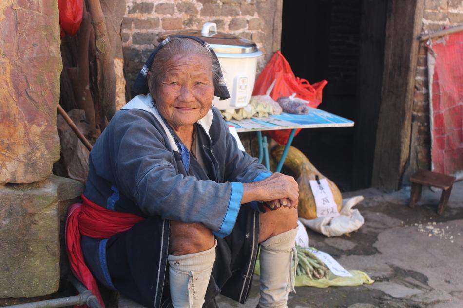Yao Village The Old Man