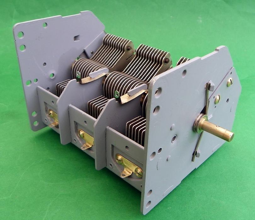 Large Vintage Variable