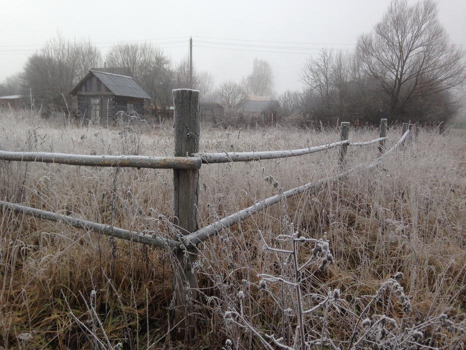 Village Rural Landscape Fence