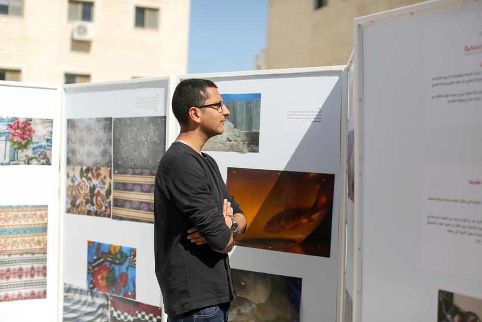 Birzeit Ramallah