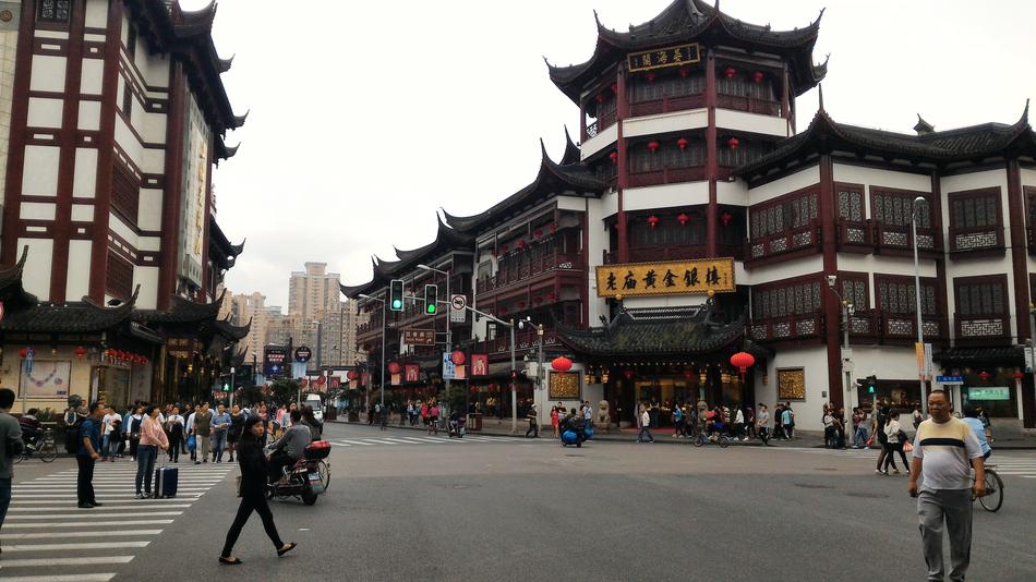 Market In Shang Hai Chinese