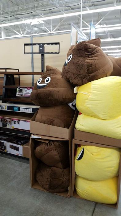Poop Pillows Funny Stuff Big
