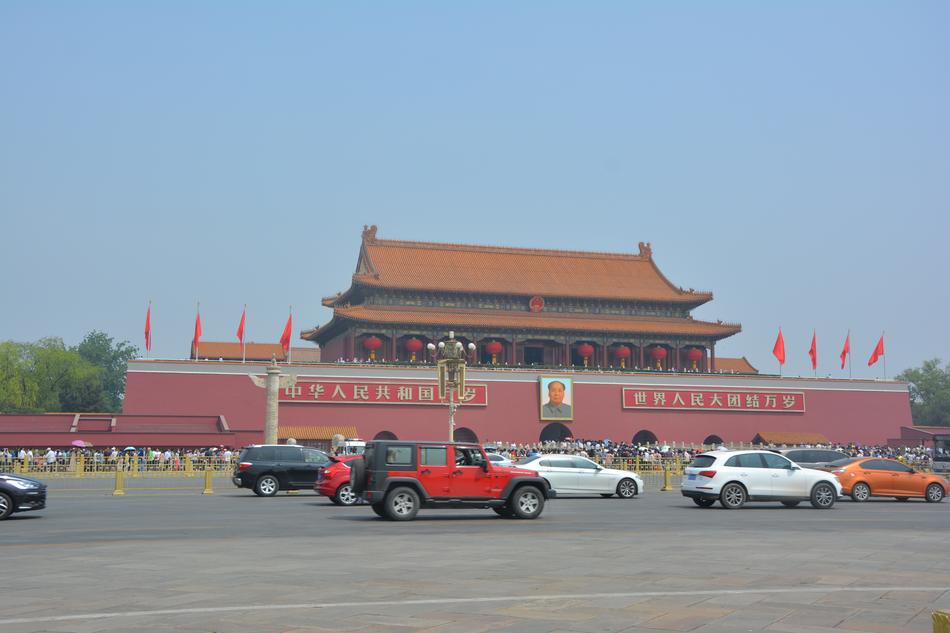 Tiananmen Square Beijing National