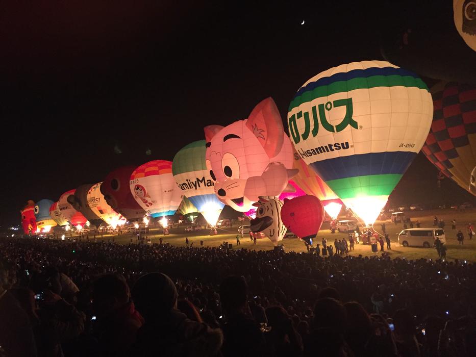 Hot Air Balloon Night