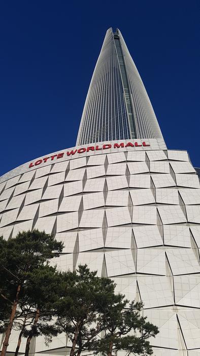 Tower Seoul