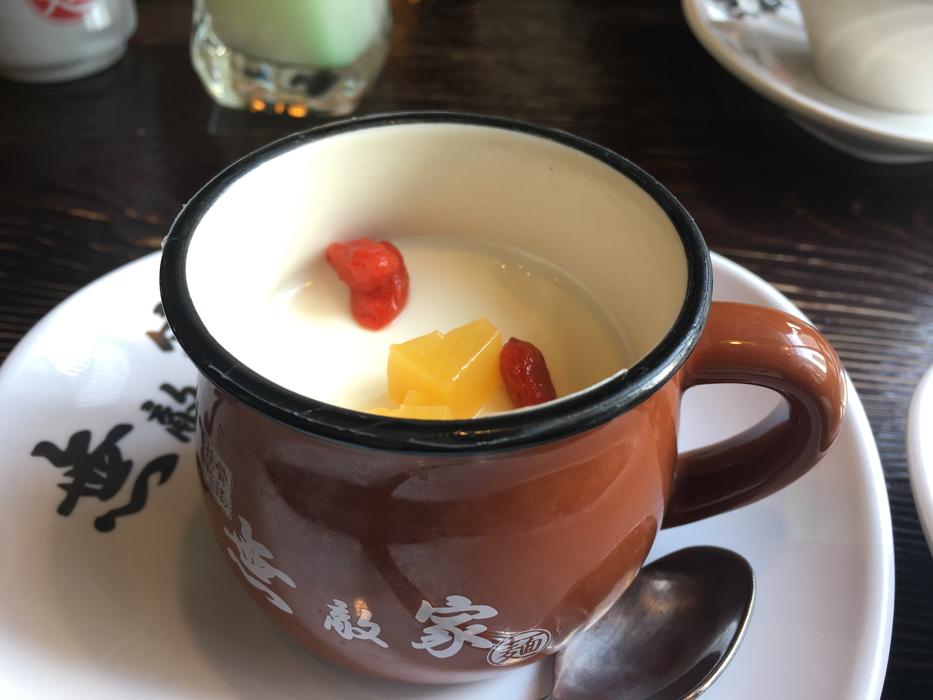 Yogurt Dessert