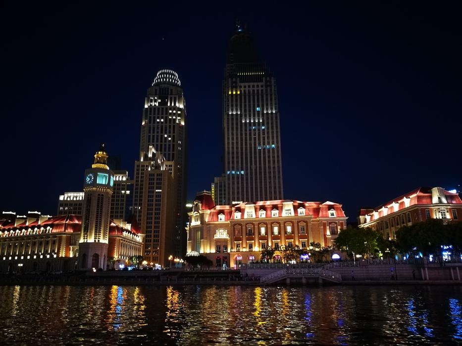 Tianjin Night View