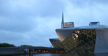 Zaha Hadid Guangzhou Opera House