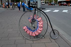 Unicycle Street One