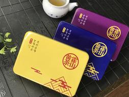 Products Yellow Tea Packaging