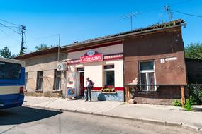 Uzhgorod Ukraine Road