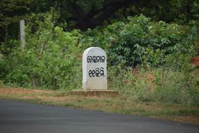 Miles Signs Road