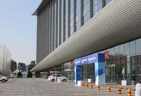 fabulous Exhibition Conference Center