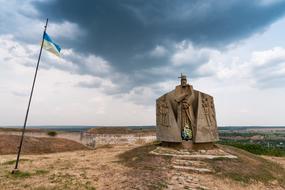 very beautiful Monument Khotyn Chocim