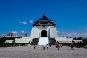 Sun Yat-Sen Memorial Hall Sky
