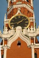 Moscow Kremlin Tower Of The Savior
