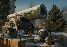 Moscow Kremlin Canon