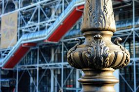 Center Pompidou Paris