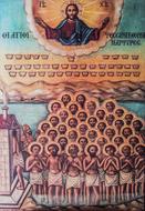 Icon Saint Forty Martyrs Cyprus