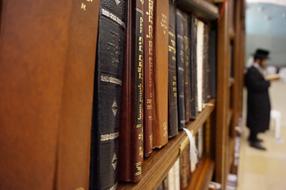 israeli people closets library