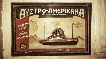 antique boat poster view