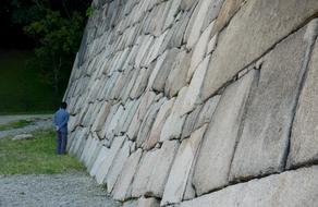 Wall Japan person