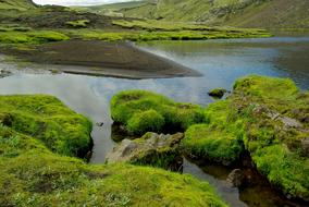 Iceland Eldgjà Volcano