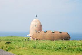 Marado Korea Cathedral