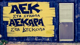 Graffiti Street Sign