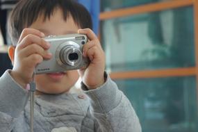 ChildrenS Photo Observed