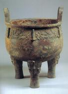 In Ancient China Bronze
