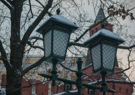 Floor Lamp Lighting Lantern